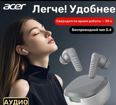 nar wifi modem qiymeti: Yeni Simsiz (Bluetooth) Qulaqcıqlar, Acer, rəng - Ağ