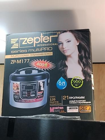 Мультиварки: Мультиварка Zepter International series multiPRO ZP-M177 - Объем — 1