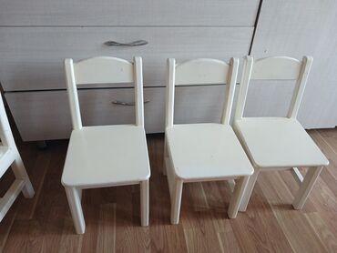 стул для компьютера: Стулья