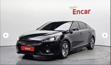 кизил кия: Kia K7: 2019 г., 2.4 л, Гибрид