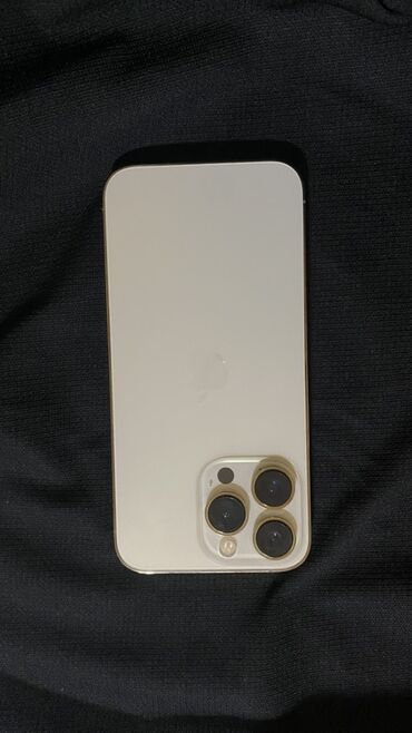 модем цена бишкек: IPhone 13 Pro, Б/у, 128 ГБ, Золотой, Кабель, 78 %
