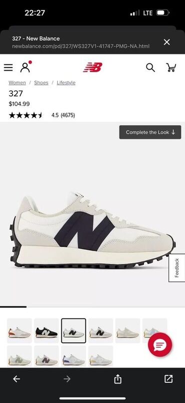презерватив с шариками: Кроссовки, 38, New Balance, Новый, цвет - Белый