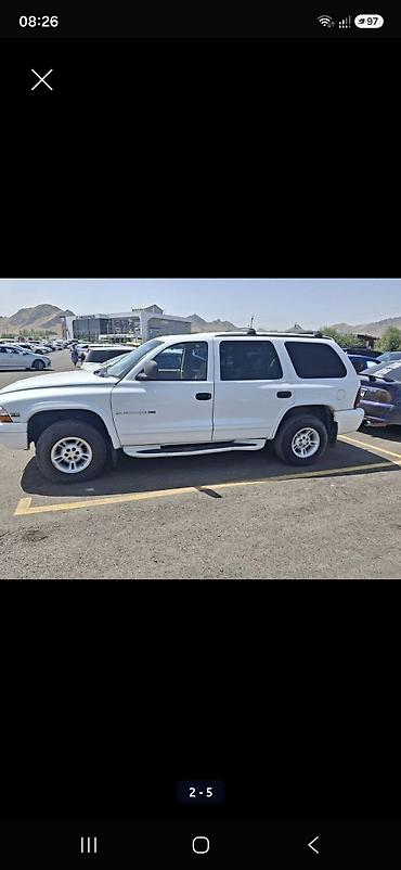 Dodge Durango: 1999 г., Бензин, Внедорожник
