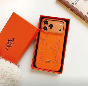 pro max: Стильные чехлы для iPhone 17PROMAX (оранжево‑золотая палитра) - — 2