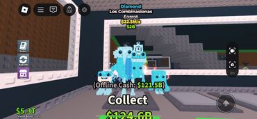 велосипеды из германии бишкек: Укради брейнрот 
Лос комбинация
Обмен не Интересует