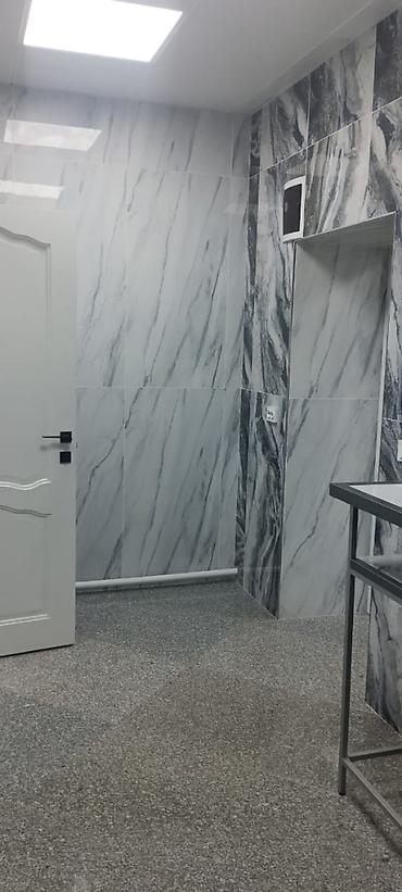 Коммерческая недвижимость: Сдаётся офис 72 м² в центре Бишкека От собственника. 📍 Центр города — 2