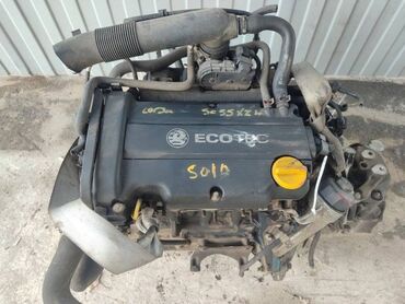 Другие автозапчасти: Двигатель Opel Agila Z12XER 1.2 2007 (б/у)