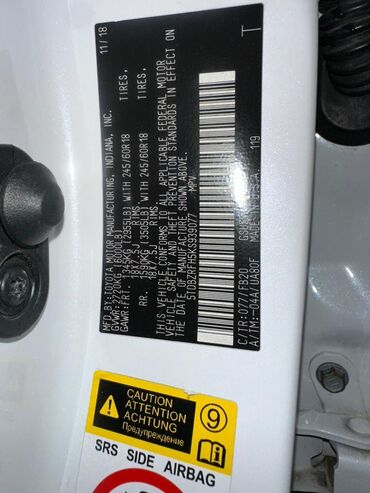 Toyota: Toyota Highlander: 2018 г., 3.5 л, Автомат, Бензин, Кроссовер — 4