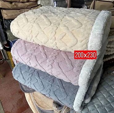 Одеяла и пледы: Плед, Корея, Новый, Все сезоны, Двусторонний, Светящийся, Плюшевый — 6