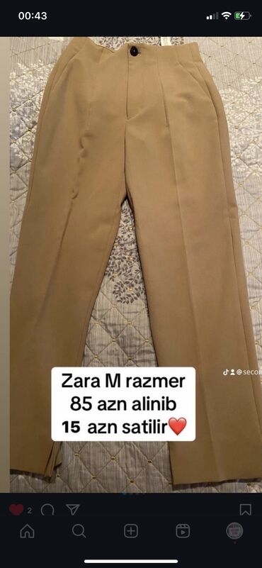 yay qadın şalvarları: Брюки Zara, S (EU 36), цвет - Бежевый