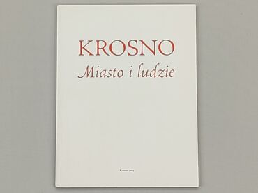 Książki: Książka, gatunek - Artystyczny, język - Polski, stan - Bardzo dobry