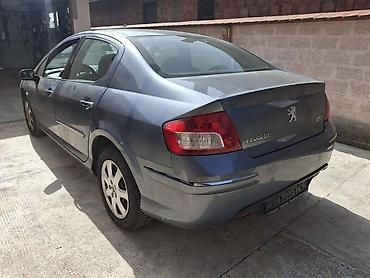 pc volani: ZADNJI BRANIK ZA PEUGEOT 407 | Originalni polovni delovi — 3