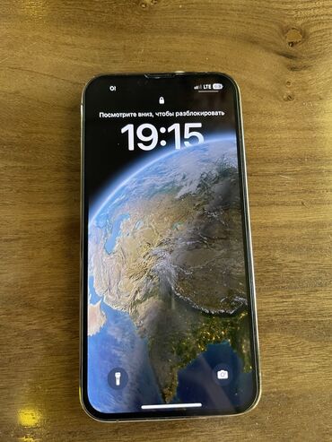 сколько стоит iphone 13 в кыргызстане: IPhone 13 Pro, 87 %