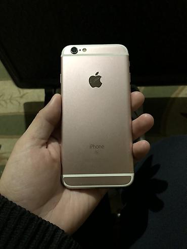 телефон iphone 6s: IPhone 6s, 64 ГБ, цвет Rose Gold - Экран 4.7", кнопка «Домой» с Touch — 4