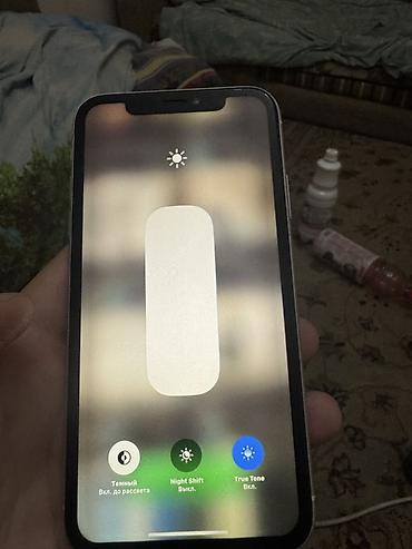 Мобильные телефоны и аксессуары: IPhone Xr, Б/у, 128 ГБ, Белый, Чехол, 90 % — 3