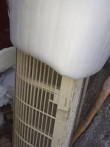 kondisioner mdv: Mitsubishi Heavy Industries markalı split kondisioner sisteminin çöl — 2