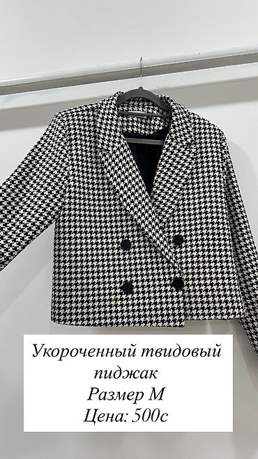 бу кийимдер: Одежда на продажу 🛍️🤍 📍 г. Бишкек вещи носили несколько раз, есть и — 1