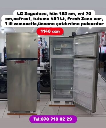 Soyuducular: Soyuducular anbardan satiş.WhatsaApp-a yazin.Modellərin qimətlərini — 16