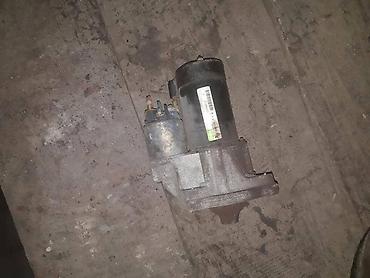 akcija ventilatora: ANLASER 7 ZA PEUGEOT 206 OD 1999. DO 2007. GOD. | Imam sve delove za — 1