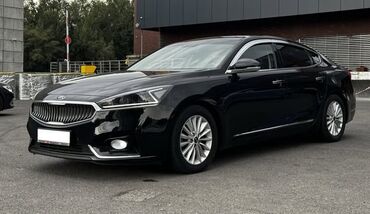 хюндай соната нью райс: Kia K7: 2019 г., 2.4 л, Автоматические, Газ, Седан