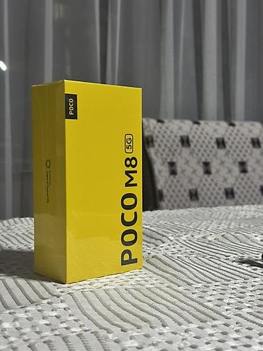 Redmi: Redmi, Redmi Note 15 Pro, Новый, 256 ГБ, цвет - Белый — 8