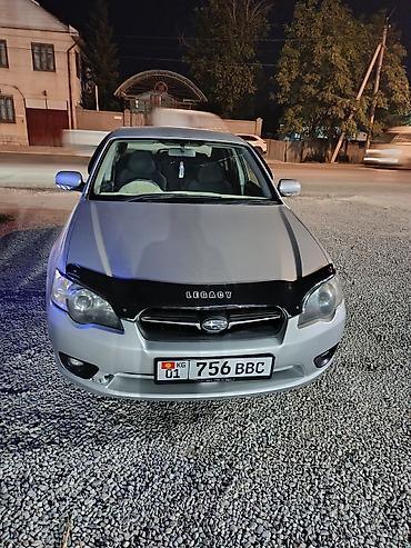 suba: Subaru Legacy: 2003 г., 2 л, Автомат, Бензин, Седан — 2