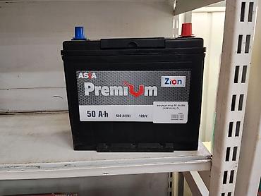Аккумулятор автомобильный Zion Premium ASIA 12В 50 А·ч - Емкость: 50