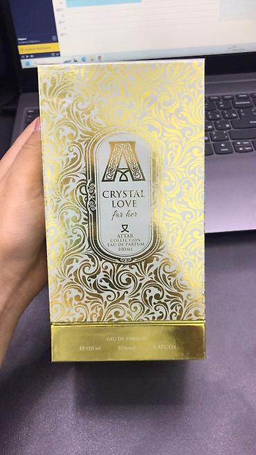 ex nihilo: Ликвидация магазина парфюмерии Парфюмерия Attar Collection, объем — 1
