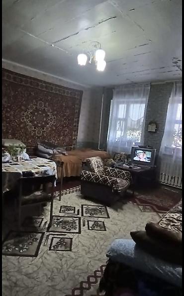 казанский коттедж слив: ‼️ СРОЧНО ПРОДАЁТСЯ ДОМ В С. АРАШАН 🔷 Участок — 6 соток 🔷 Дом — 2 — 4