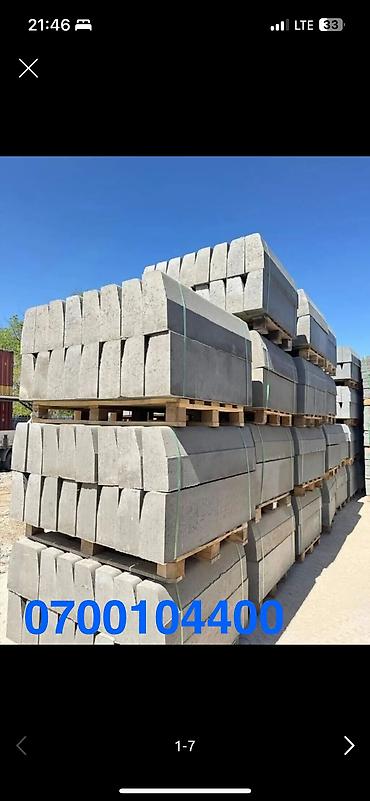 Тротуарные бордюры: Тротуарный бордюр, Бетонный, Декоративный, 1 — 8