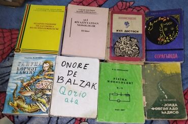Digər kitablar və jurnallar: Kitablar biri 50 gepik — 5