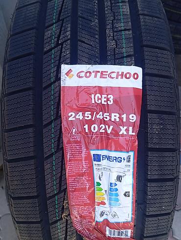 Шины 245 / 45 / R 19, Зима, Новый, Комплект, Легковые, Китай