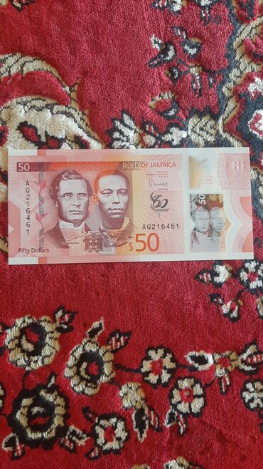 Əskinaslar: 5 2000 il, Vəziyyəti: Əla — 9