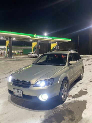 я ищу машину: Subaru Outback: 2004 г., Автомат, Бензин, Универсал