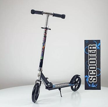rang 28: SKLOPIVI TROTINET DO 50 KG 657 CRNI (Šifra proizvoda: 657c-90) — 1