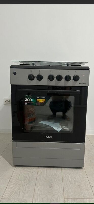 корпус белый: Духовка, Колдонулган, Өзү алып кетүү