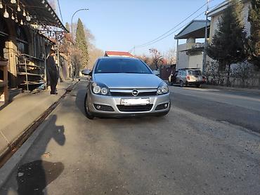 opel astra unversal: Opel Astra: 1.4 l | 2005 il 250000 km Hetçbek — 1