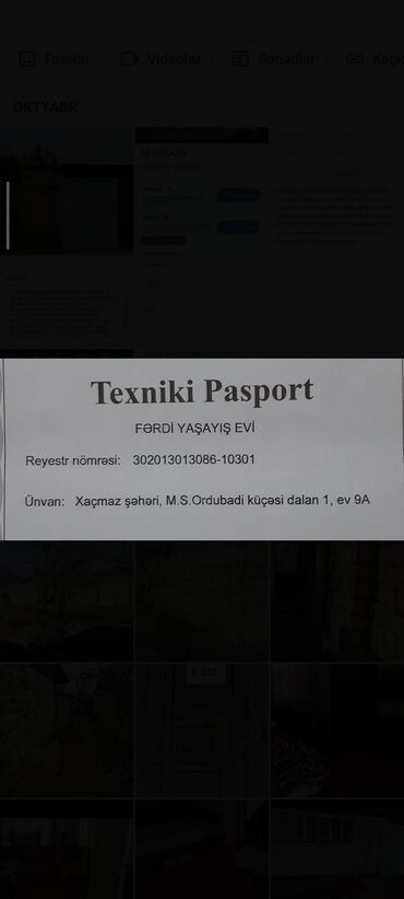 Torpaq sahələrinin satışı: 6 sot, Tikinti, Maklerlər narahat etməsin, Texniki pasport — 10