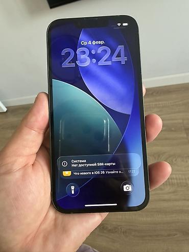 Apple iPhone: IPhone 13, Б/у, 128 ГБ, Зеленый, Коробка, 67 % — 8