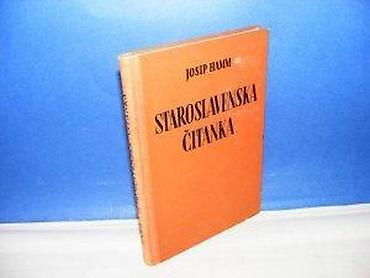 Knjige, audio i video formati: STAROSLAVENSKA ČITANKA Josip Hamm zagreb 1960tvrd povez 20,5 cmstanje — 5