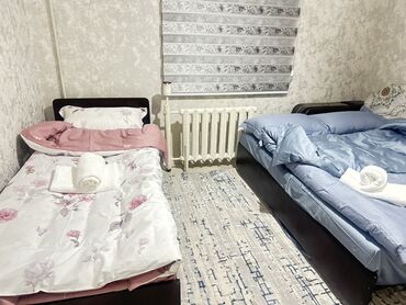 Посуточная аренда комнат: Комната для размещения гостей - Формат: спальня с двумя отдельными — 1