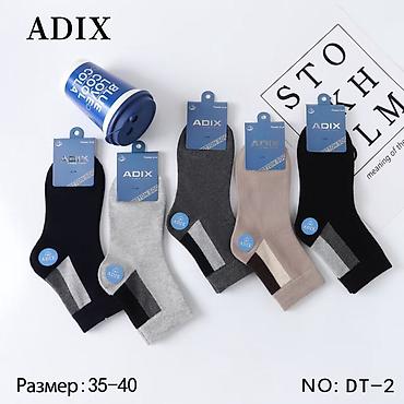 Комплекты одежды: Комплект, цвет - Белый — 17