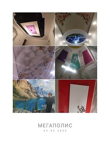 Натяжной потолок: Натяжной потолок Глянцевое, Матовое, 3D потолки Монтаж, Гарантия, Демонтаж — 9