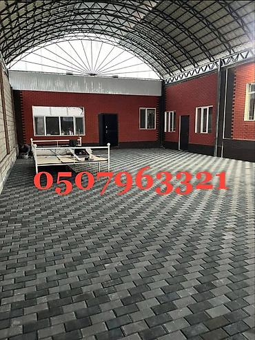 Дорожные бордюры: Дорожный бордюр, Прессованный, Бетонный, Новый — 10