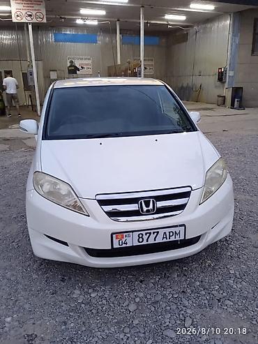 byd e1: Honda Edix: 2006 г., 1.5 л, Вариатор, Бензин, Хэтчбэк — 1