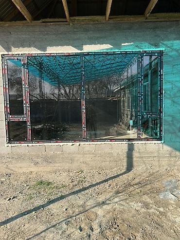 мишалка битон: Панорамные ПВХ-окна и двери из алюминия/ПВХ для частных домов и — 2