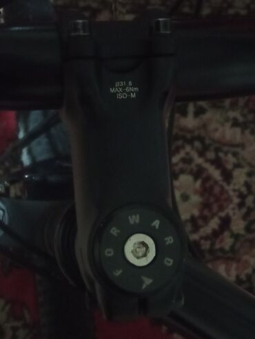 İdman velosipedləri: Yeni Dağ velosipedi Forward, 29", sürətlərin sayı: 21, Ünvandan götürmə — 7