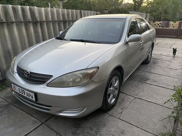 органайзер для авто в багажник: Toyota Camry: 2024 г., 2.4 л, Автомат, Газ, Седан