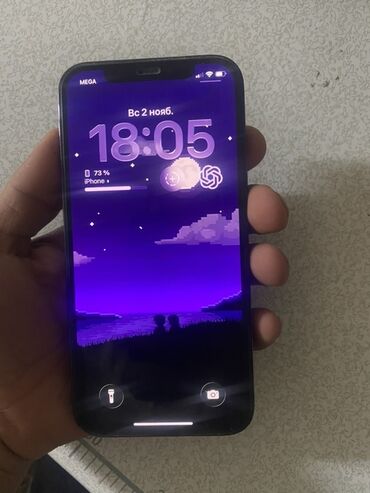 диктофон купить бишкек: IPhone 12 Pro, Б/у, 128 ГБ, Pacific Blue, Защитное стекло, Чехол, 91 %