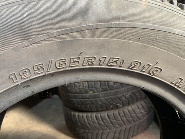 тормозные диски на пассат: Шина типоразмером 195/65R15 с индексом нагрузки 91 и индексом скорости